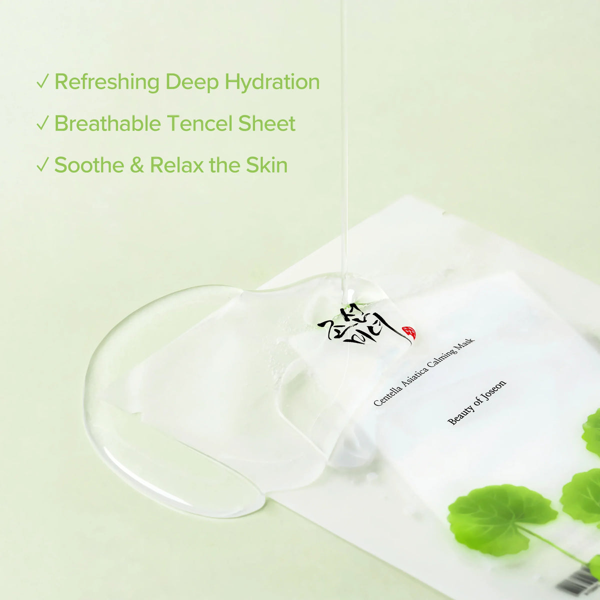 Beauty of Joseon Centella Asiatica Calming Sheet Mask