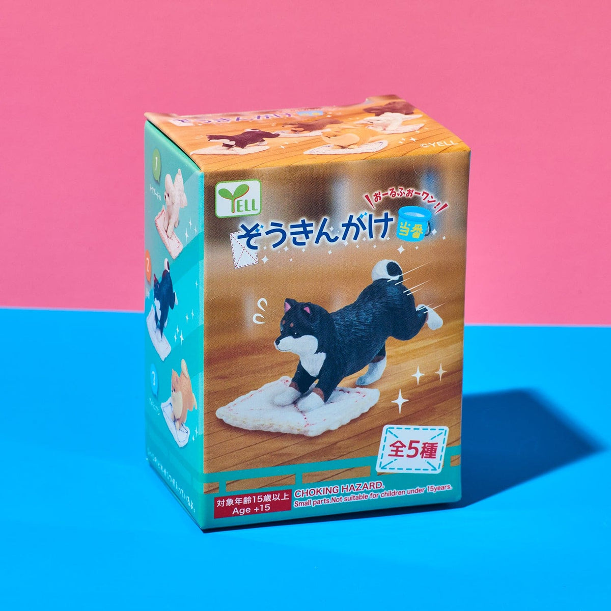 Cleaning Dogs Blind Box Xsteph0625a