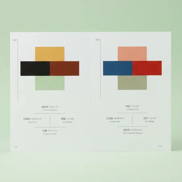 A Dictionary of Color Combinations | Friends Nyc Brooklyn Ny