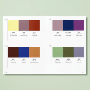 A Dictionary of Color Combinations | Friends Nyc Brooklyn Ny