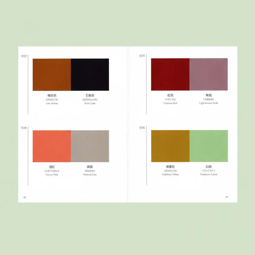 A Dictionary of Color Combinations | Friends Nyc Brooklyn Ny