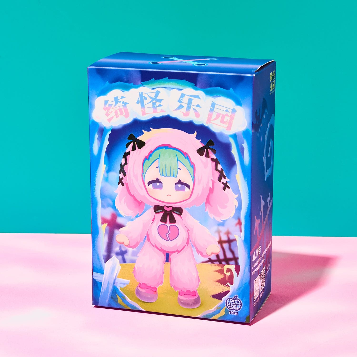 Eve Lynna Strange Park Series Plush Blind Box Plush - Toy