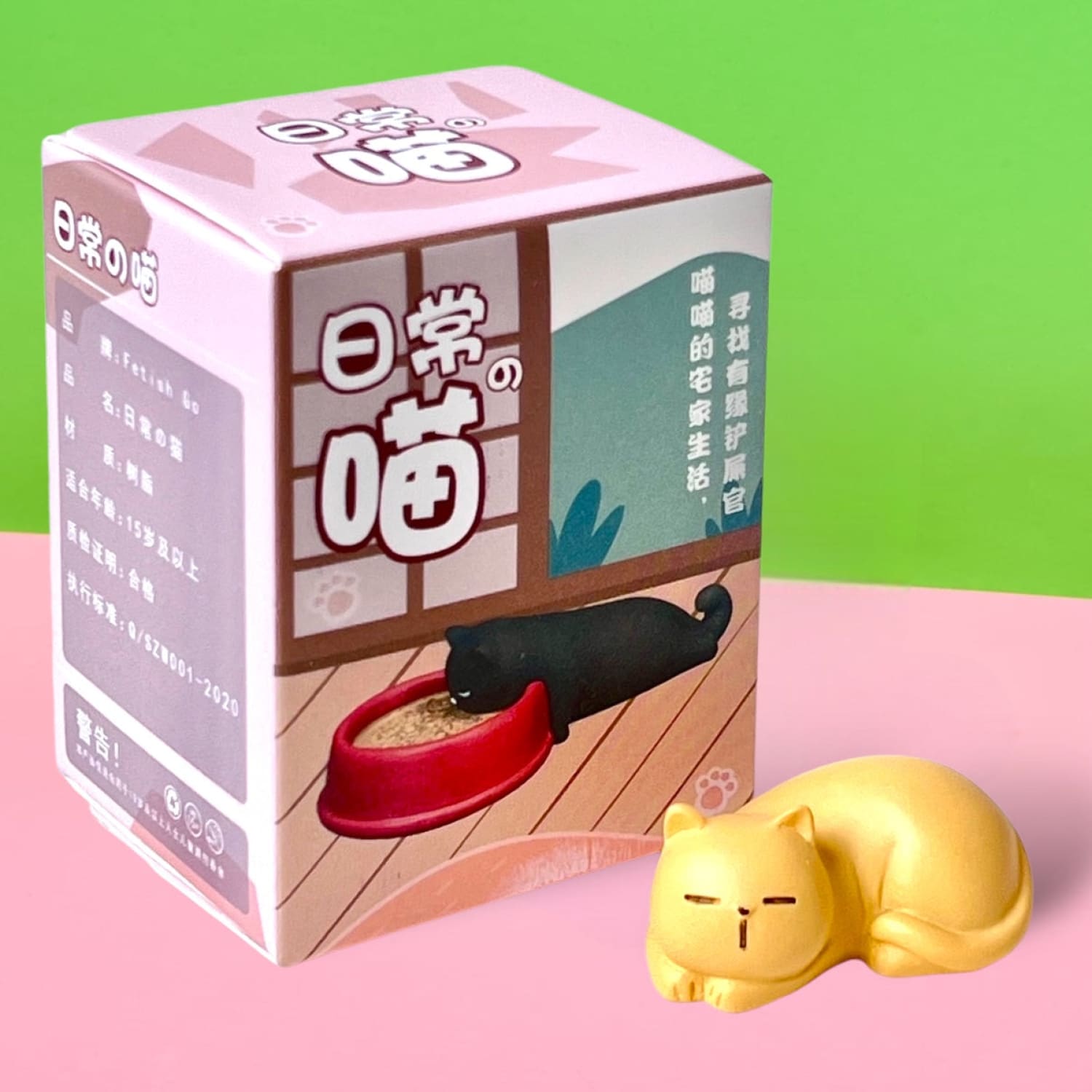 House of Cats Blind Box Blind Box - Cat Lover - Cat Lover