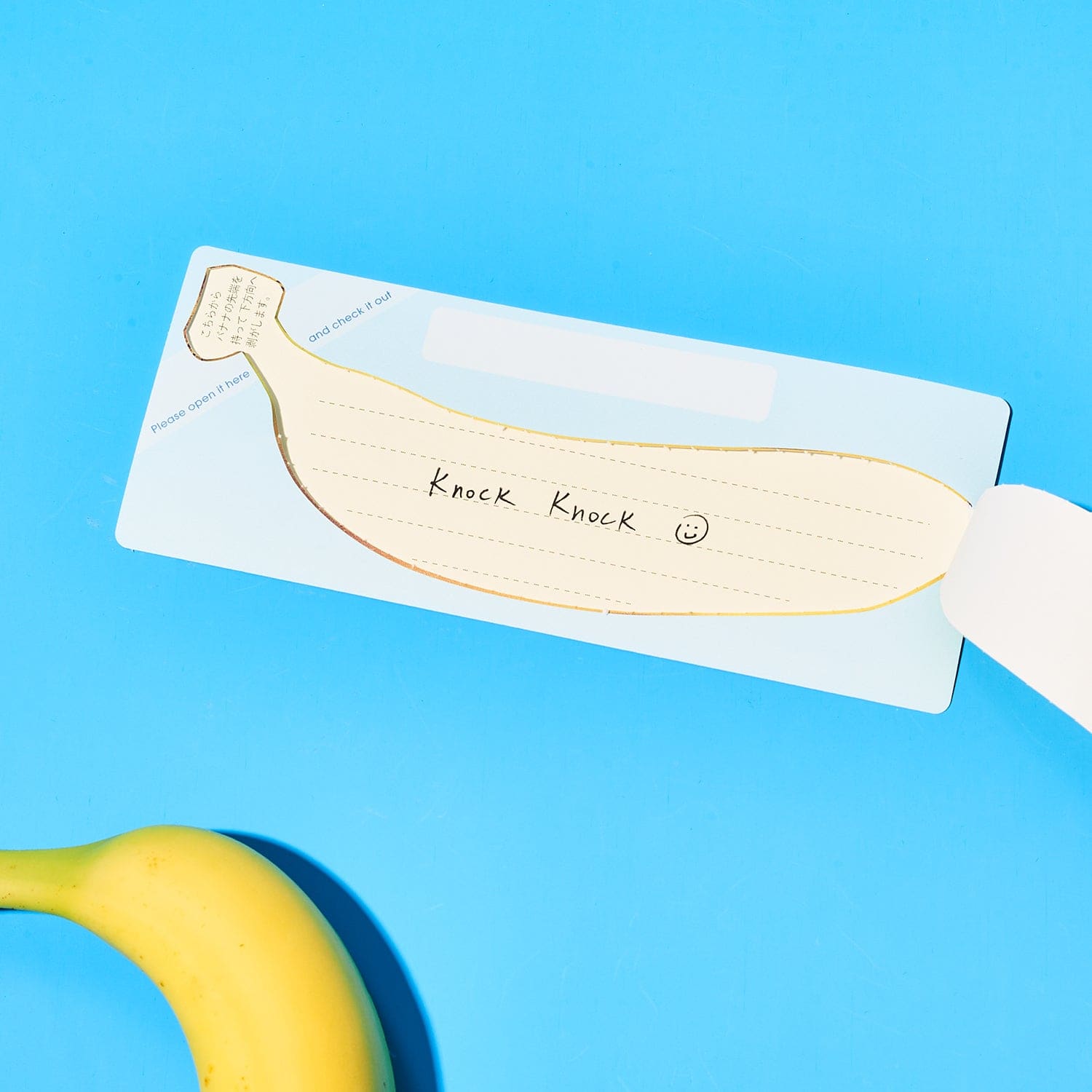 Japanese Greeting Card Banana Fake Food - Greeting Card