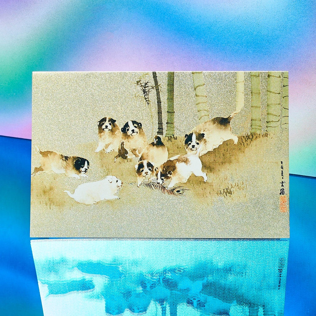 Japanese Greeting Card - Puppies Exclusive - Greeting Card -