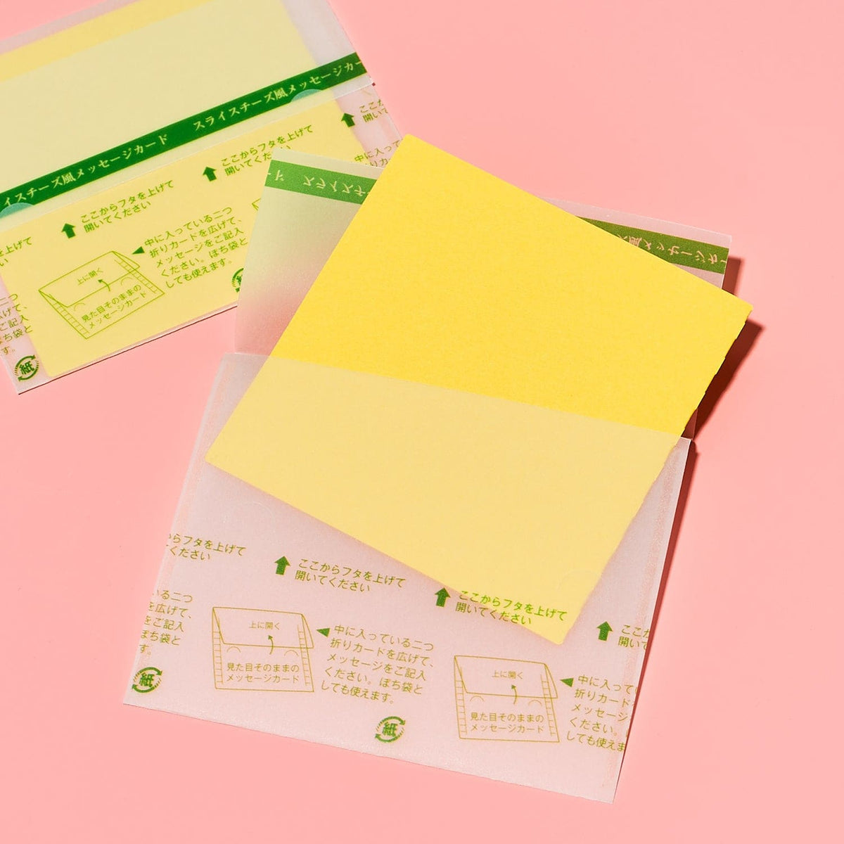Japanese Greeting Card Set - Sliced Cheese Cheese - Food