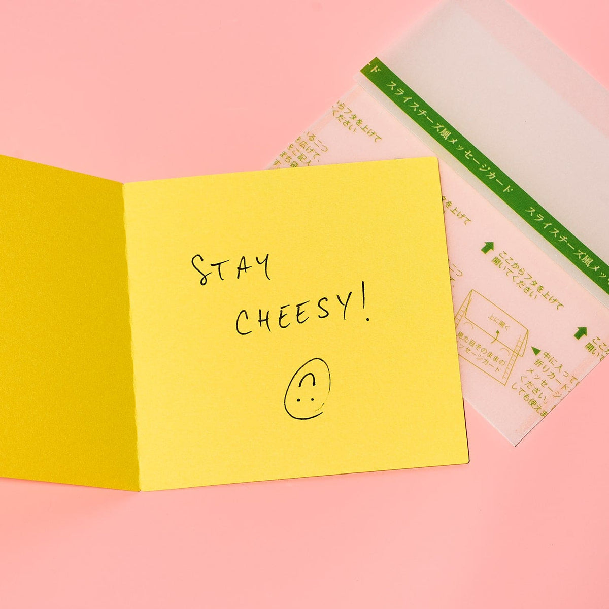 Japanese Greeting Card Set - Sliced Cheese Cheese - Food