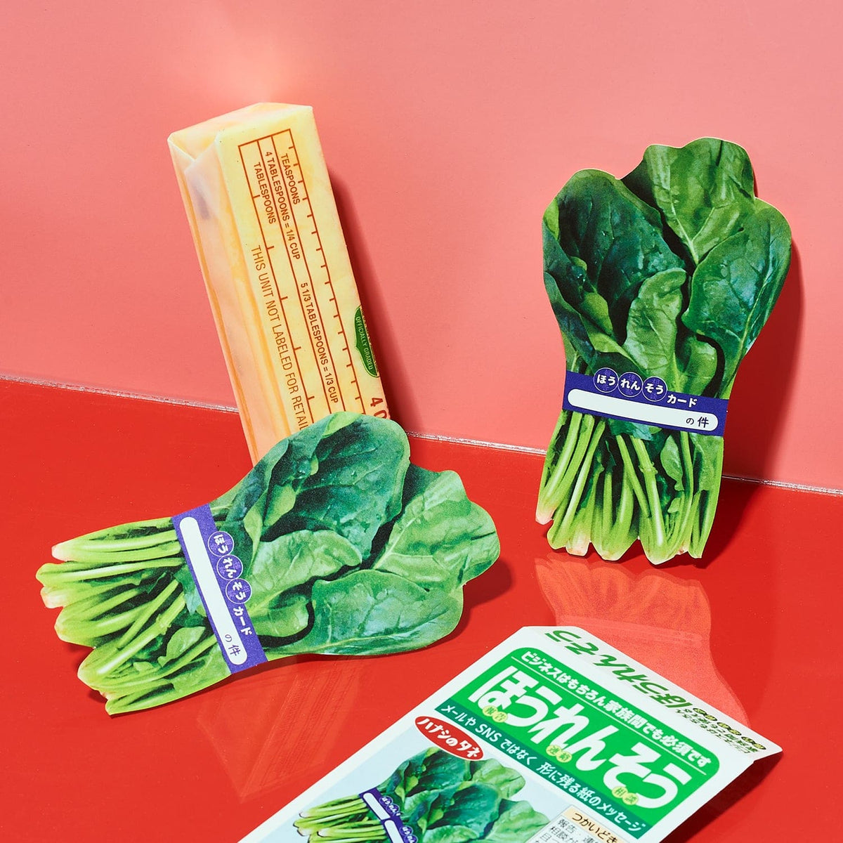 Japanese Greeting Card Set - Spinach Food Novelty - Funny -