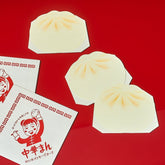 Japanese Greeting Card Steamed Dumpling Greeting Card