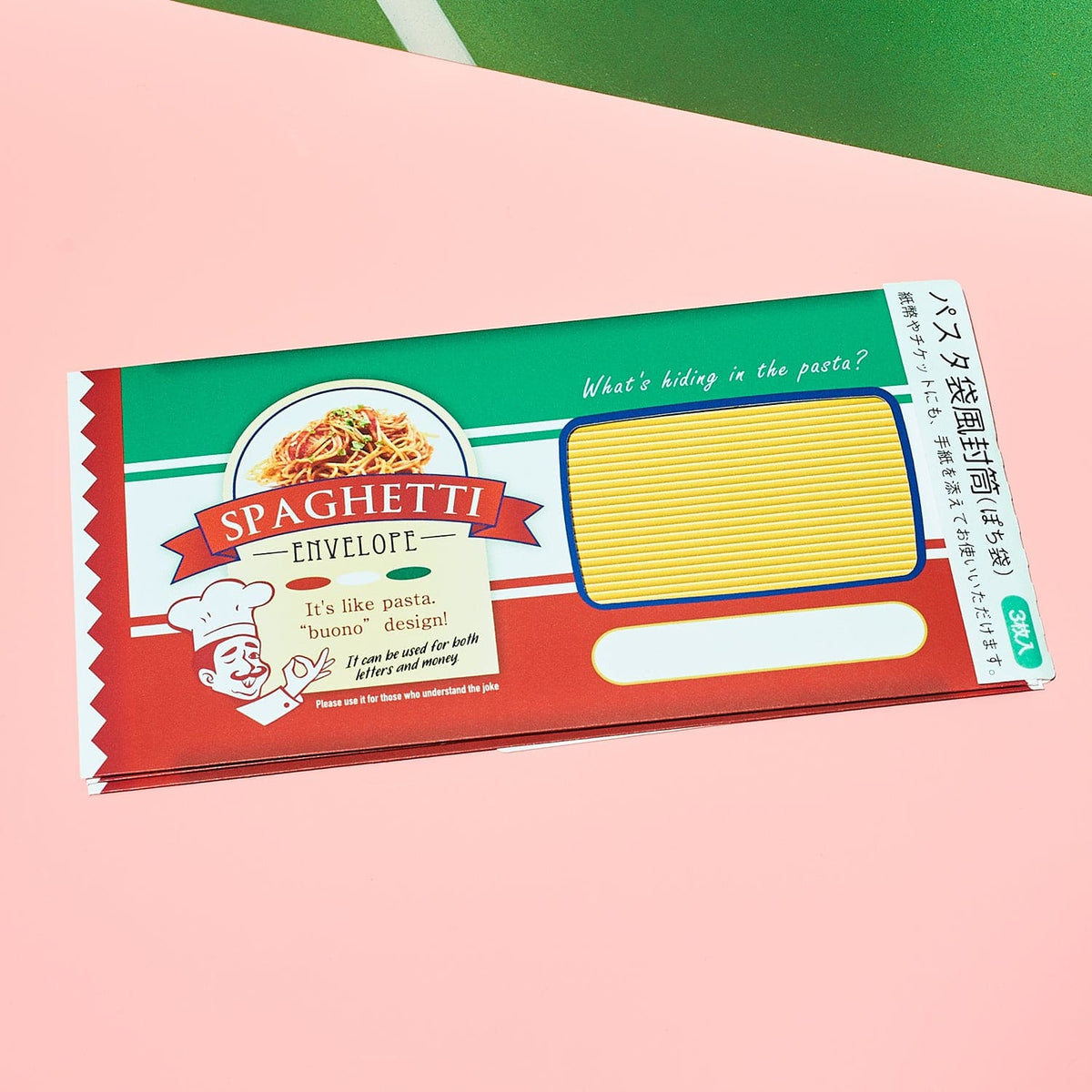 Japanese Money Envelope Set - Spaghetti Food Novelty - Funny