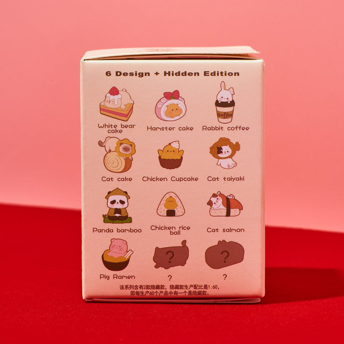Japanese Restaurant Animals Blind Box Japan - Made