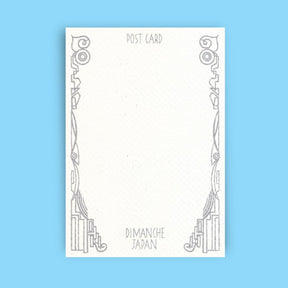 Hand Silkscreen Postcard Beau Temps P43 0823 - Greeting Card