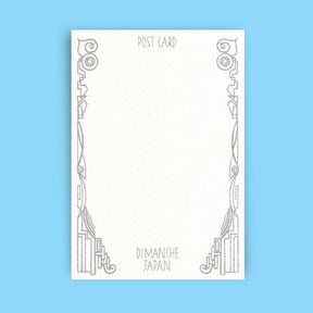 Hand Silkscreen Postcard Beau Temps P43 0823 - Greeting Card