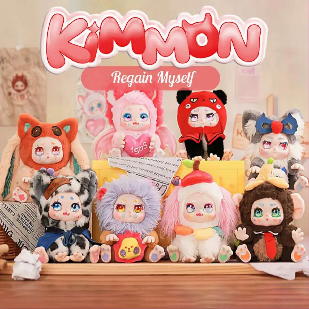 Kimmon 7’’ Regain Myself Series Plush Blind Box