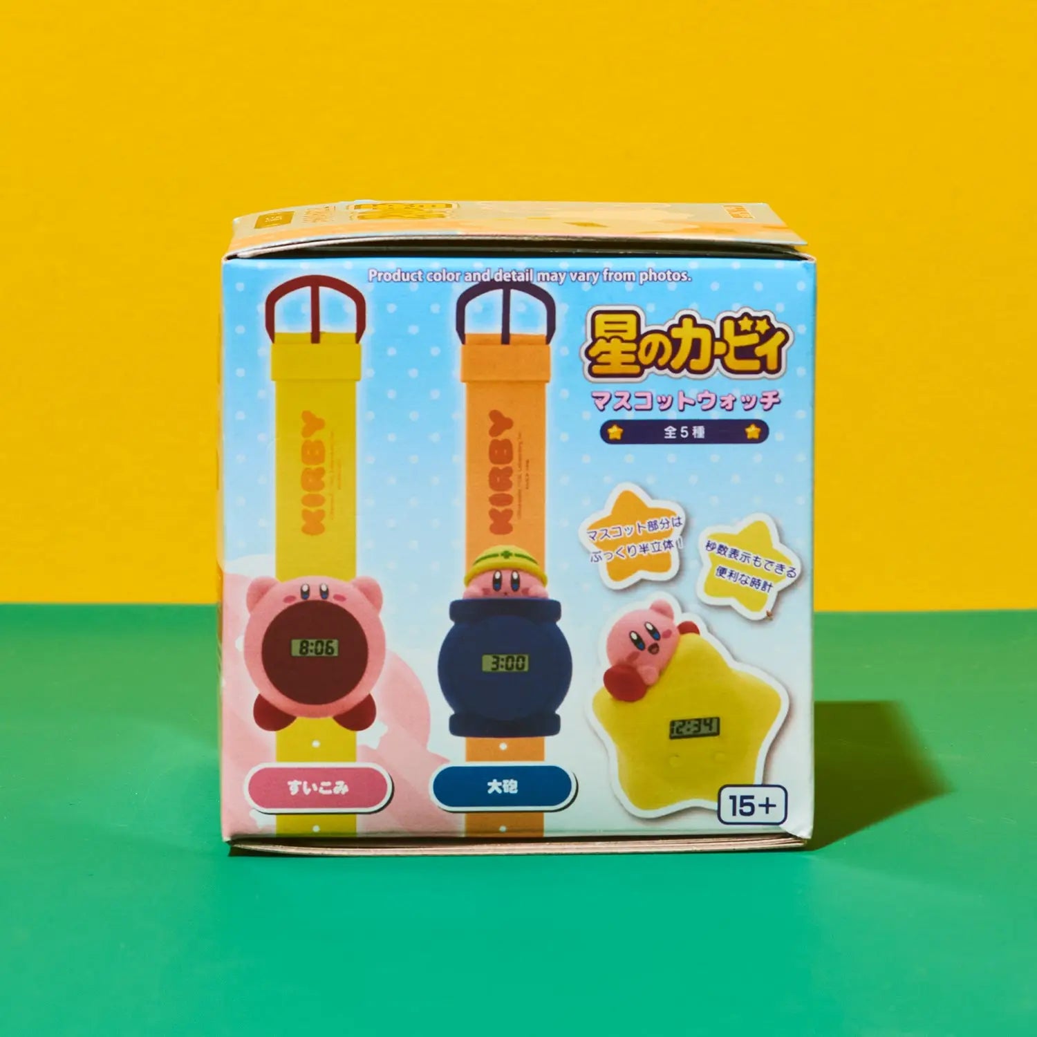 Kirby Digital Watch Blind Box | Friends Nyc Brooklyn