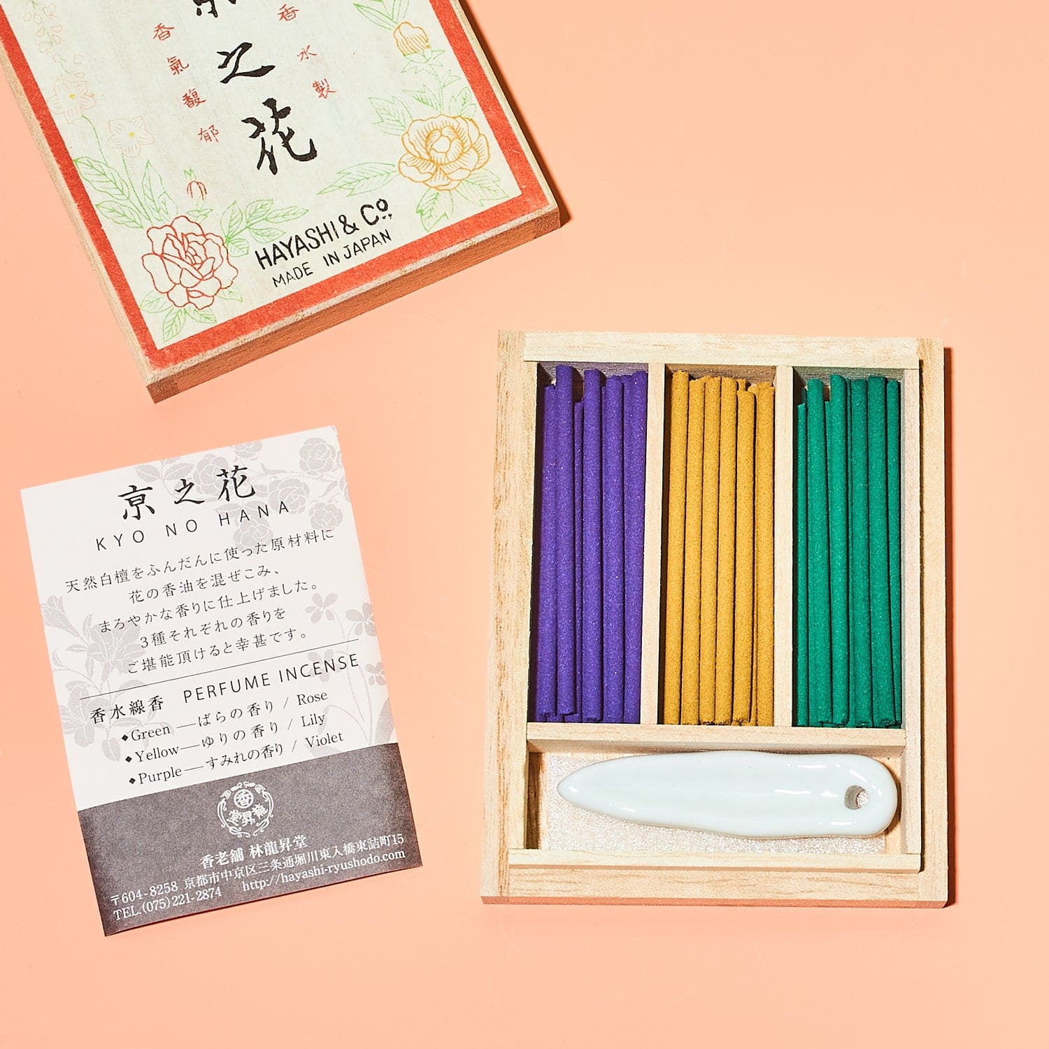 Kyoto Flowers Incense Sticks - 54 Pieces Dorm Decor -