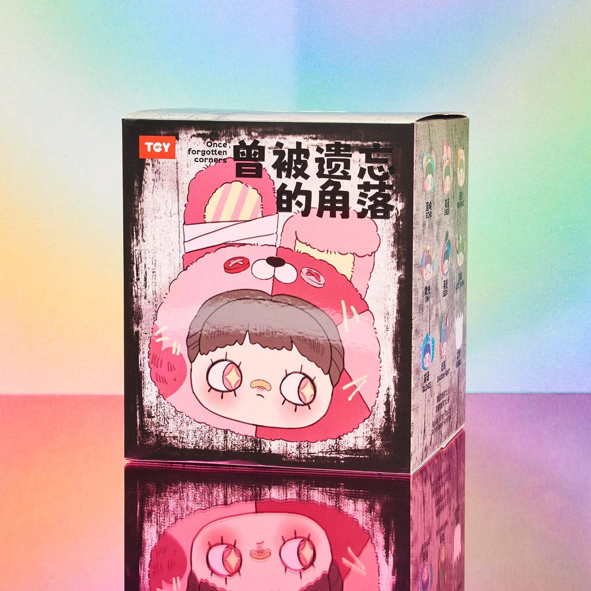Maymei Version 1 Once Forgotten Plush Blind Box Bag Charm