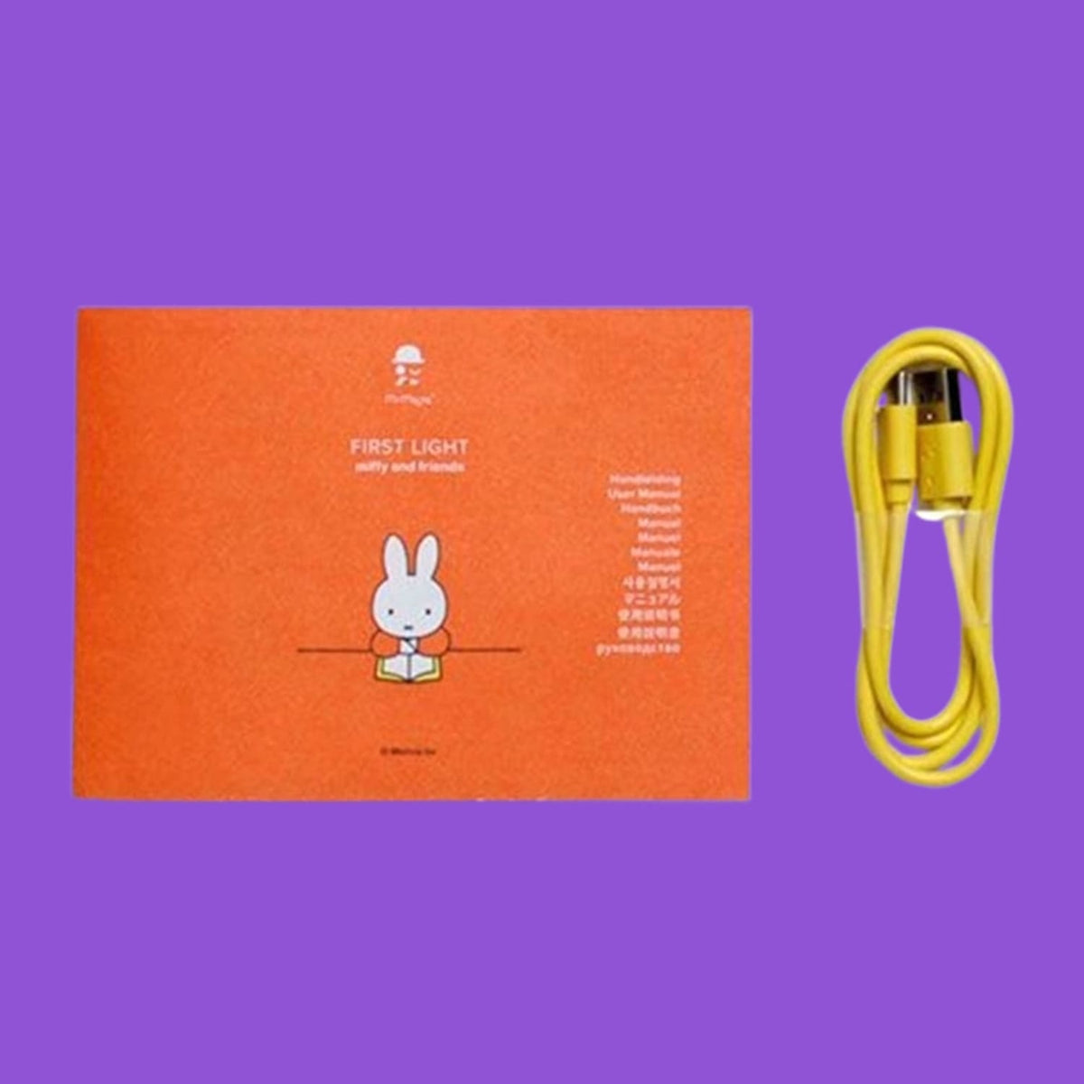 Miffy Bundle of Light Lamp - 6’’ First - Ambient Night