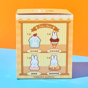Miffy Food Workshop Series Plush Pendant Blind Box Bunny