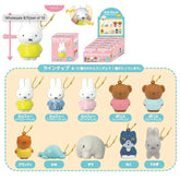 Miffy Squeeze Mascot Bag Charm Blindbox Bunny - Kawaii