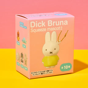 Miffy Squeeze Bag Charm Blind Box Box - Bunny - Kawaii