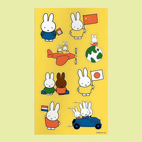 Miffy Sticker Tin | 24 Sheets of Stickers | Friends Nyc