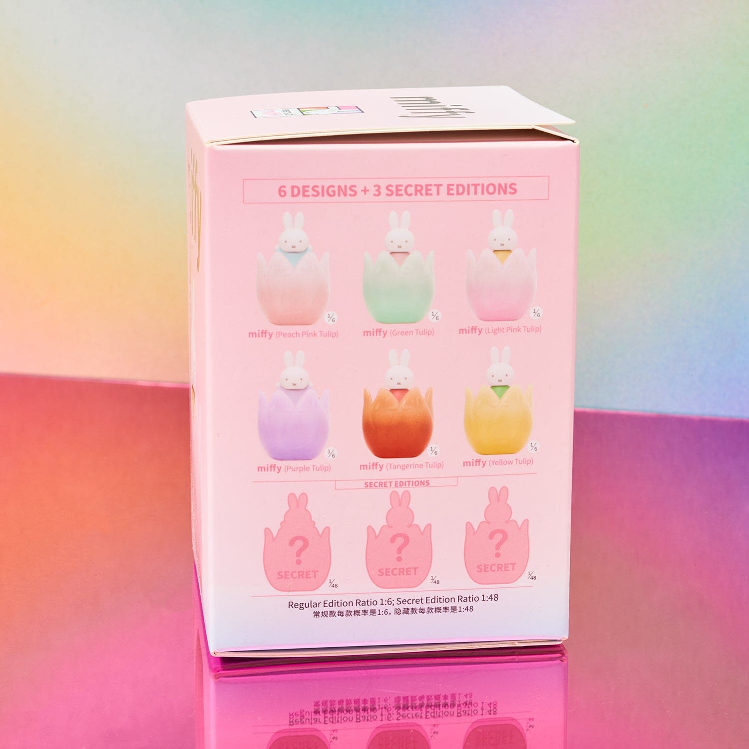 Miffy Tulip Blind Box Blind Box - Bunny - Collectible
