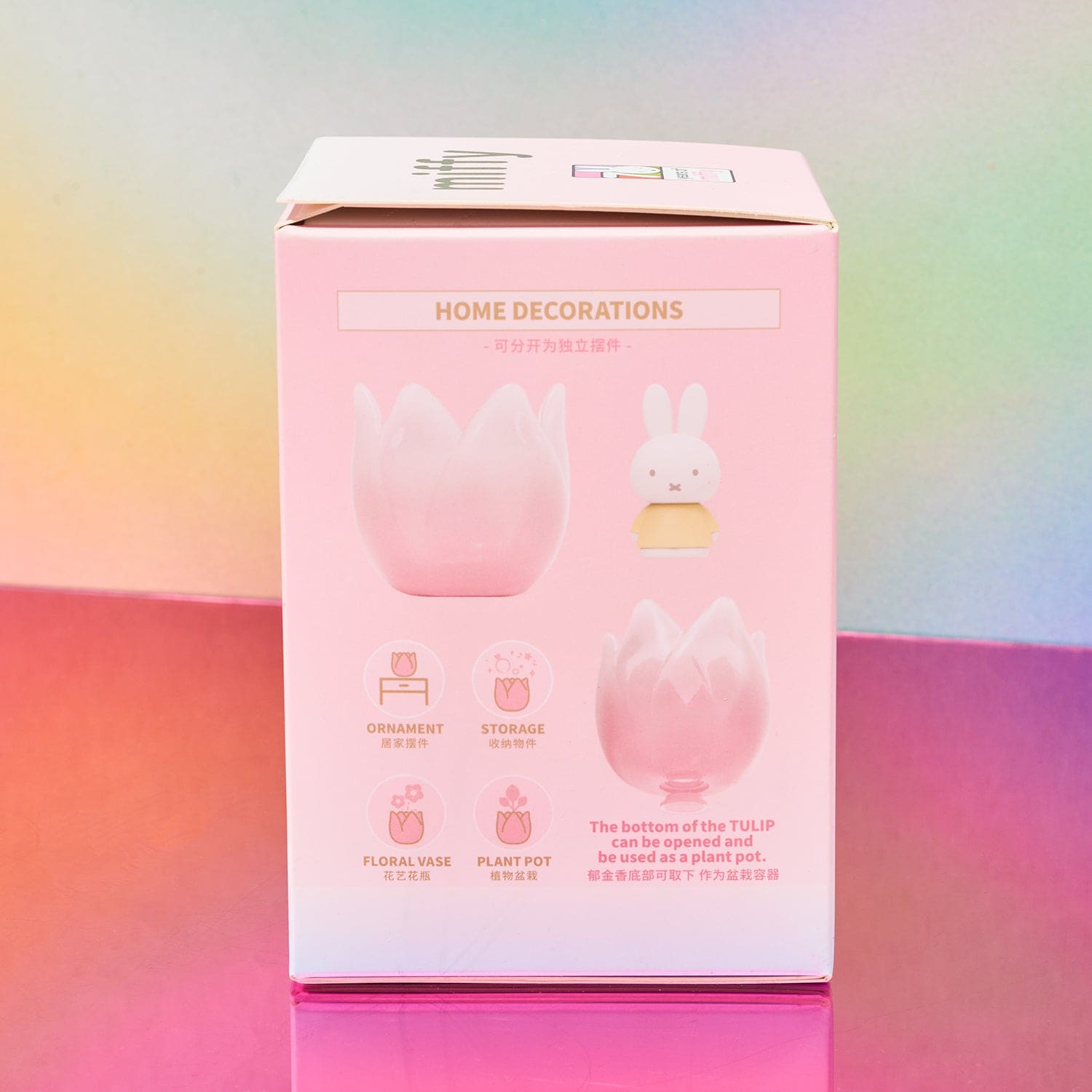 Miffy Tulip Blind Box Blind Box - Bunny - Collectible
