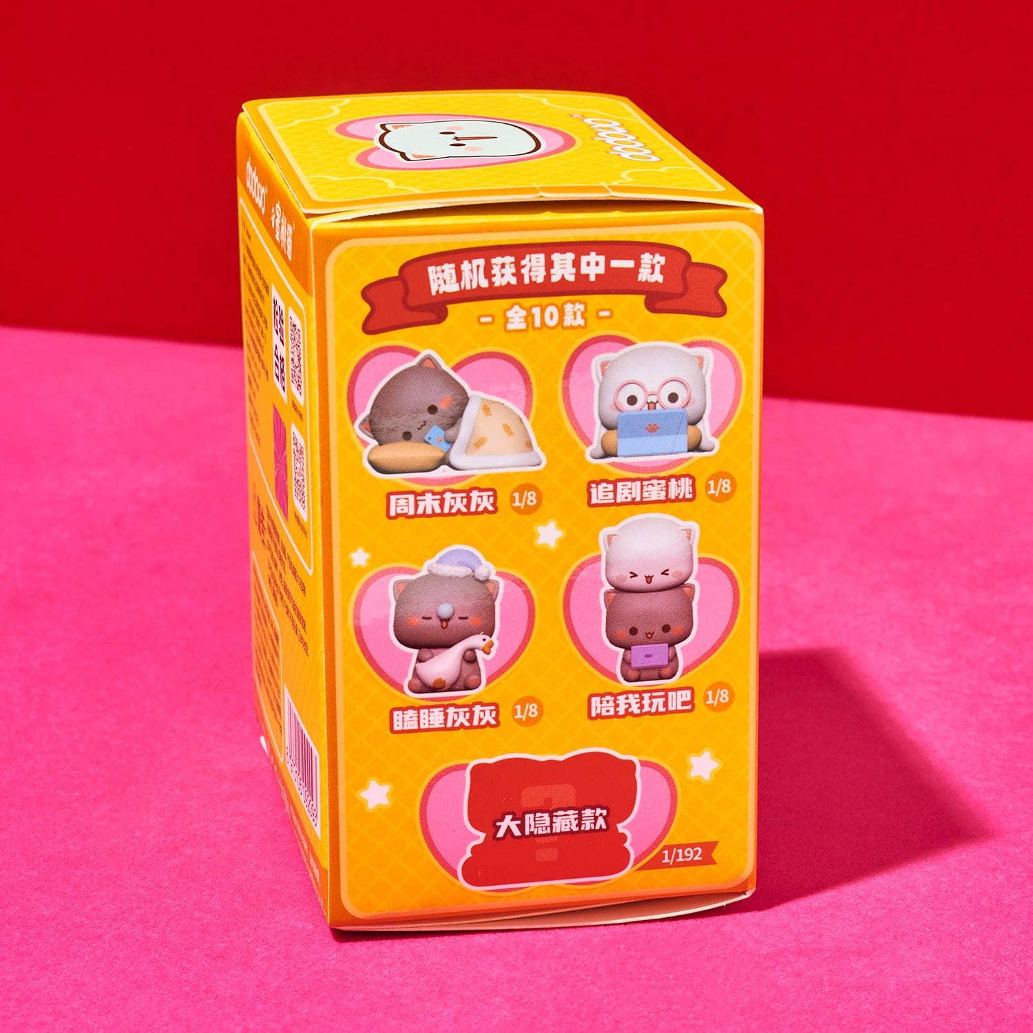 Mitao Cat Love Like Peach Season 4 Blind Box Box - Cat