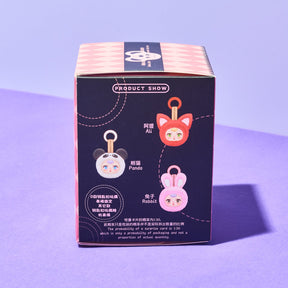 Mm Lovely Animal Plush Keychain Blind Box | Friends Nyc