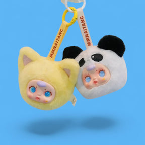 Mm Lovely Animal Plush Keychain Blind Box Accessory - Bag