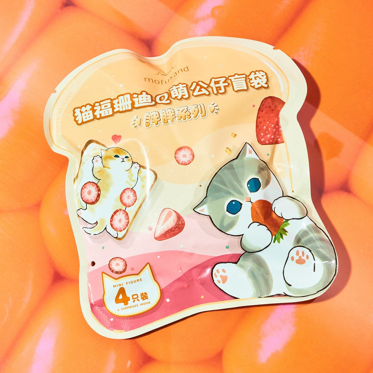 Mofusand Cute Blind Bag Series 3 Blind Bag - Cat