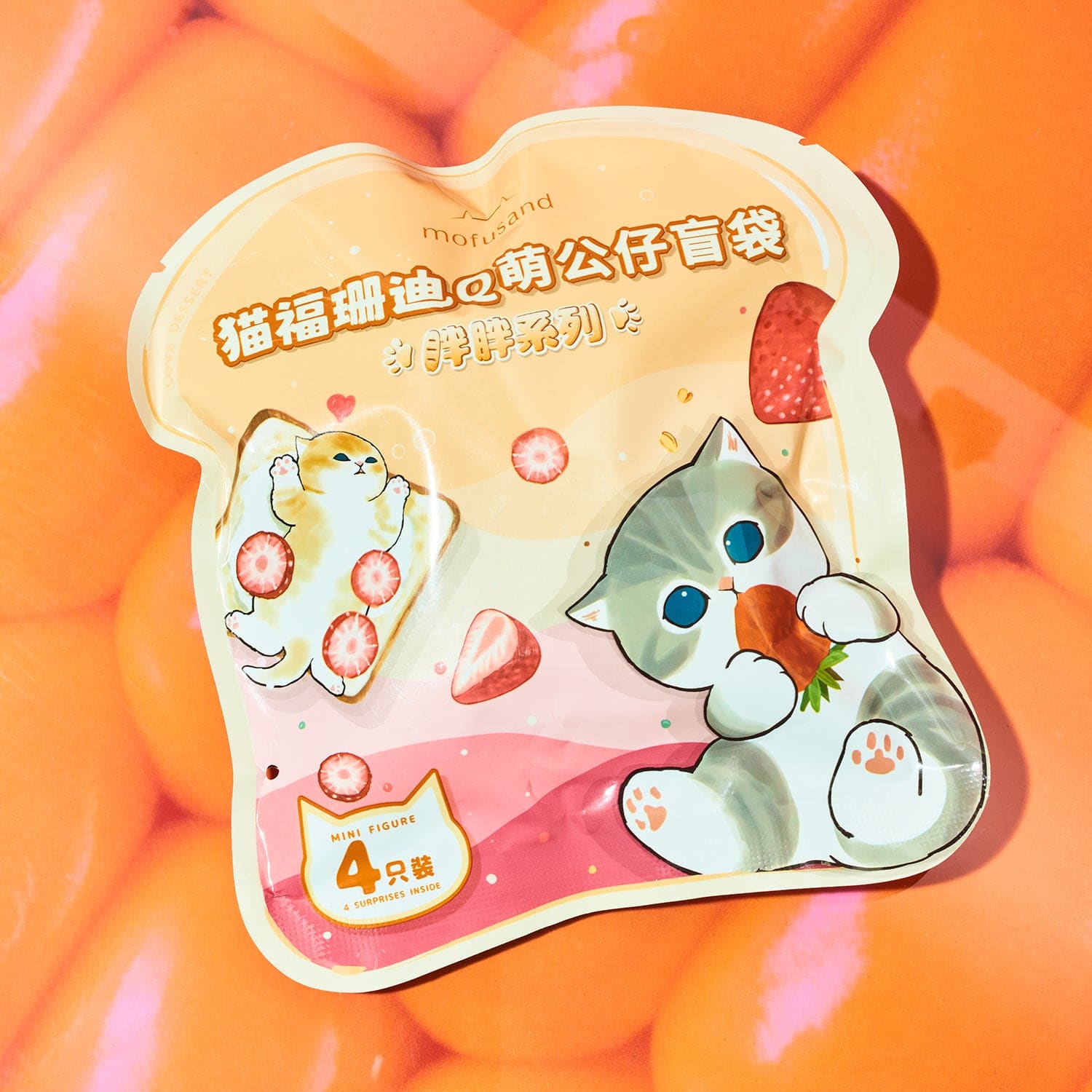 Mofusand Cute Blind Bag Series 3 Blind Bag - Cat