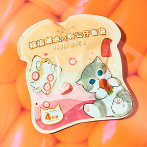 Mofusand Cute Blind Bag Series 3 Blind Bag - Cat