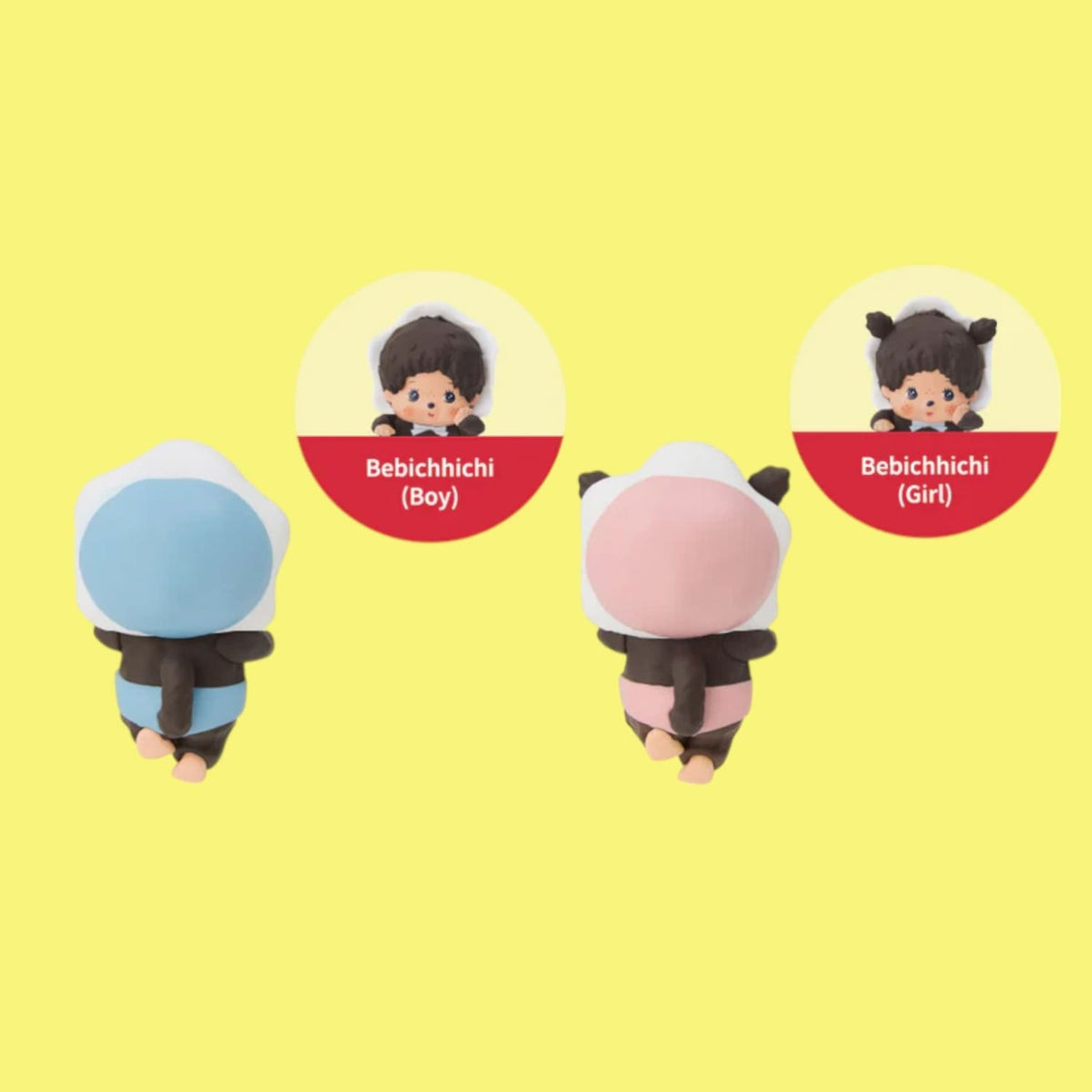 Monchhichi Hippers Blind Box - Collectible - Dreams