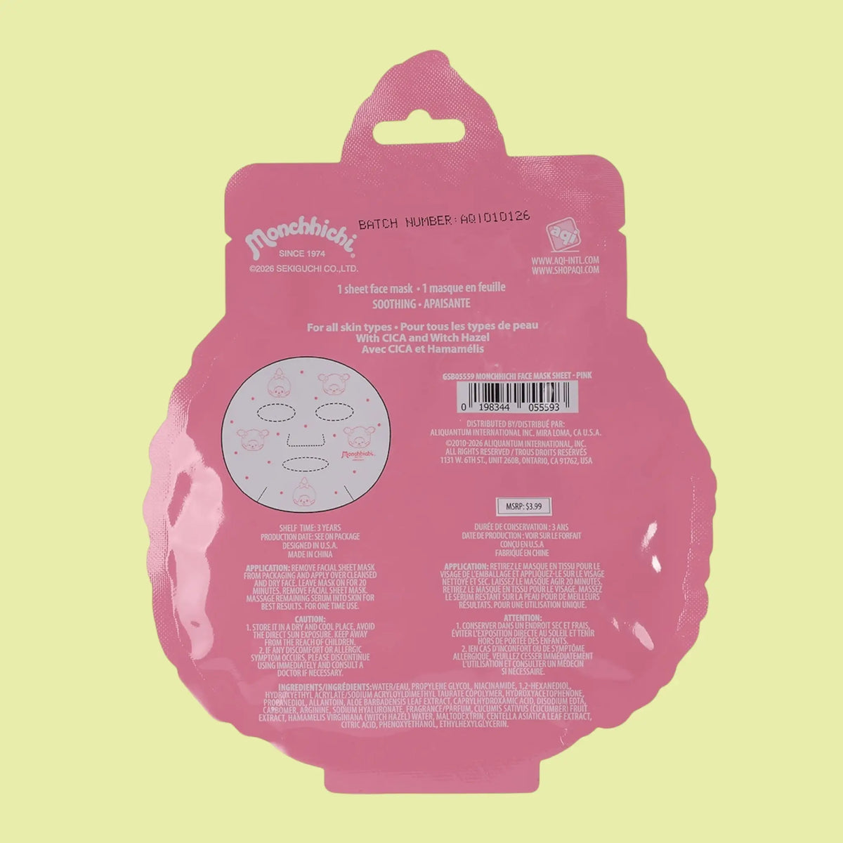 Monchhichi Sheet Face Mask - Pink - Friends Nyc Brooklyn Ny