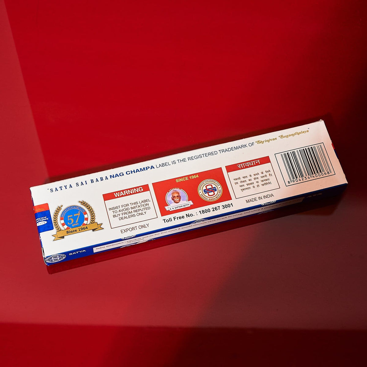 Nag Champa Incense Floral Scent - Friends Her/them - Incense