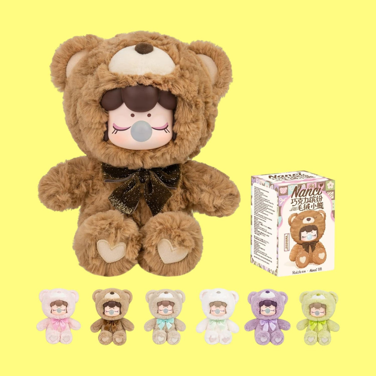 Nanci Series Colorful Chocolate Cutie Bears Blind Box Box
