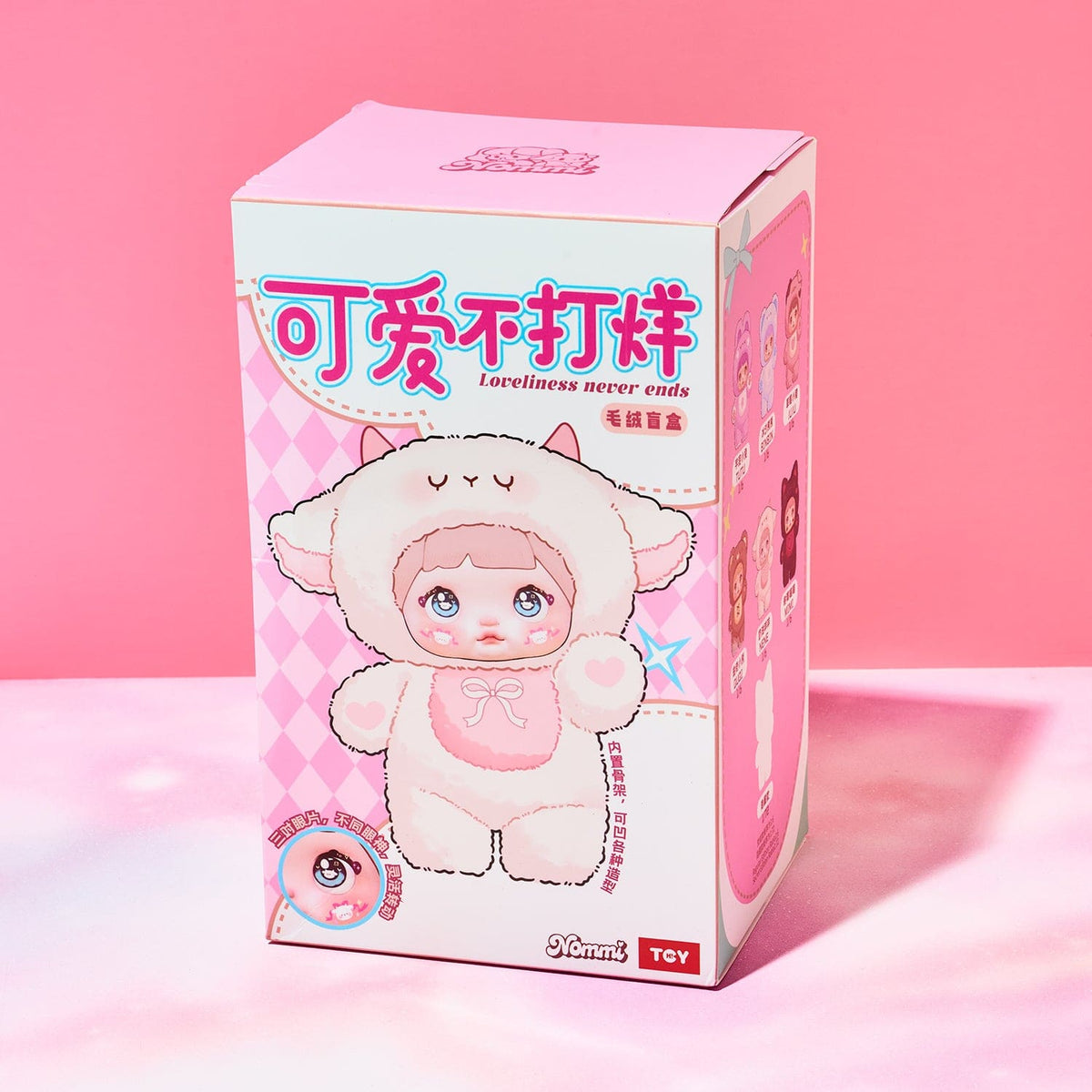 Nommi Loveliness Never Ends Series Plush Blind Box Plush