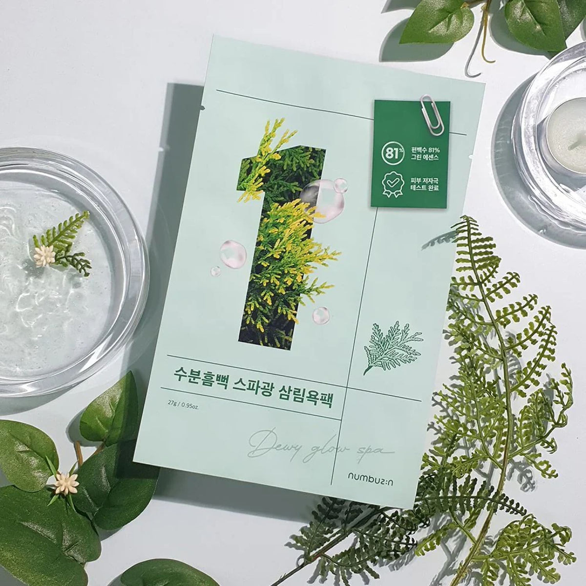 Numbuzin Dewy Glow Sheet Mask no 1 Beauty - Face - and Body
