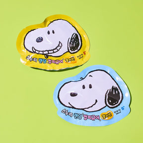 Peanuts Snoopy Cup Charm Figure Blind Bag Blind Bag Box
