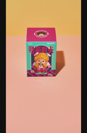 Monchhichi Childhood Memories Blind Box