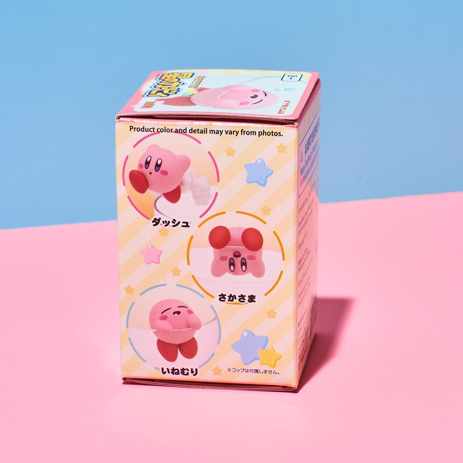 Drink Charm Putitto Kirby Blind Box Version 1 Blind Box