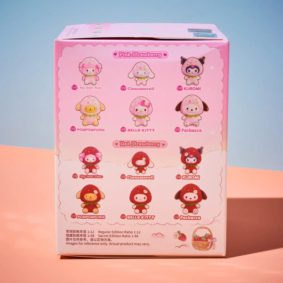 A pink blind box for Sanrio character figures, showing the back panel with illustrations of various character figures and text in English and Chinese, set against a two-tone pastel blue and peach background.