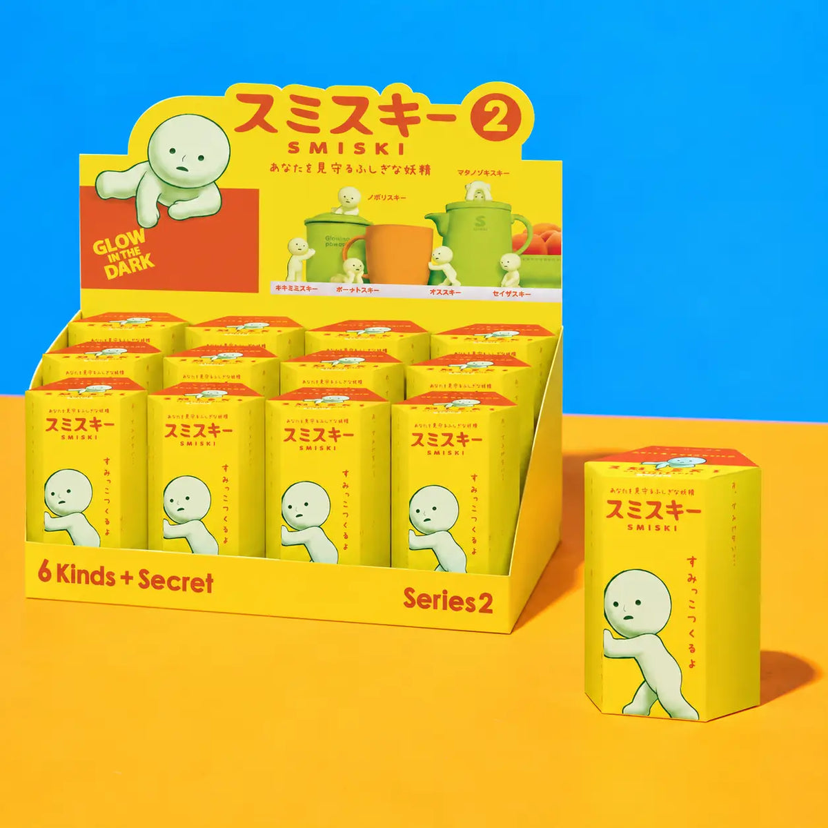 Smiski Mini Figure Series 2 Blind Box | Friends Nyc