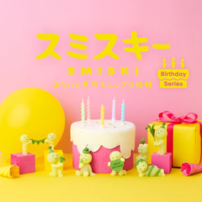 Smiski Mini Figure 10th Anniversary Birthday Series Blind