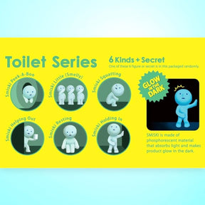 Smiski Mini Figurine - Toilet Blind Box - Collectible