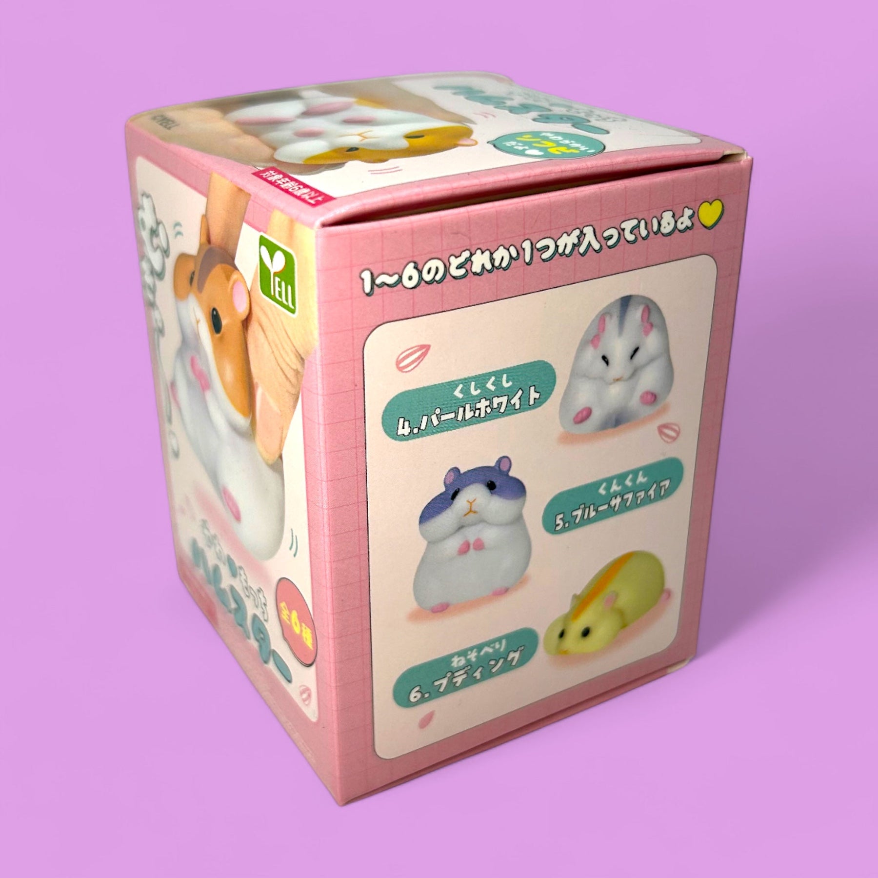 Soft Hamster Blind Box - Cute Kawaii Collectible Figure