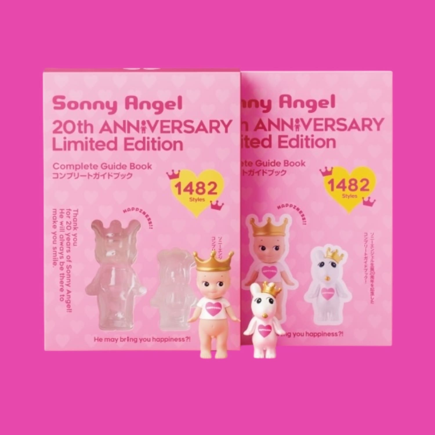 Sonny Angel 20th Anniversary Book with Figurines Blind Box