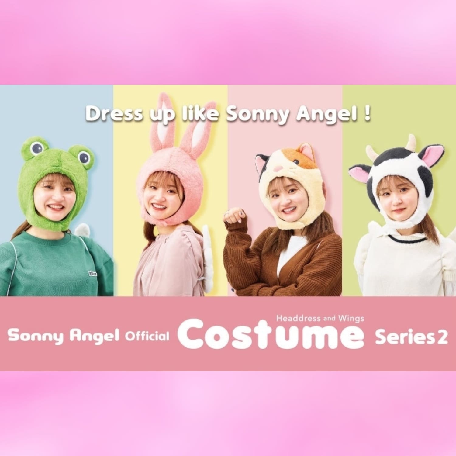 Sonny Angel Costume | Series 2 Blind Box - Collectible